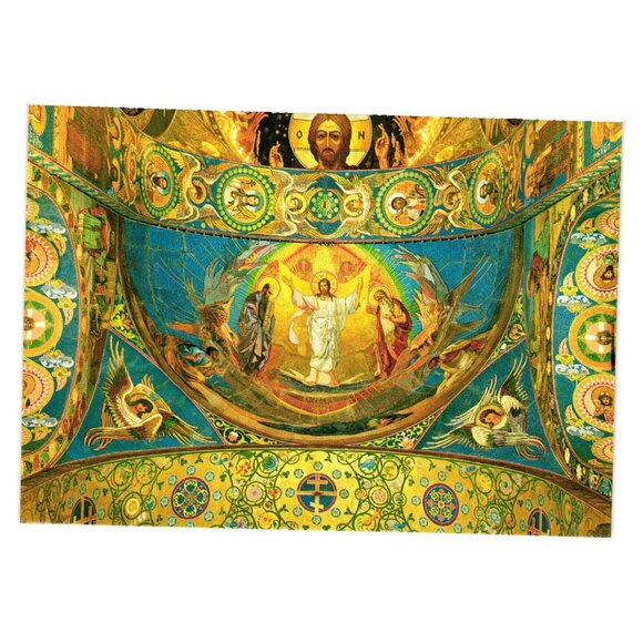 Vintage Postcard Mosaic Of The Transfiguration East Vault Golden Church Russia - Picture 1 of 2